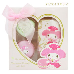 SA33425-28 }JRXMtgZbg }CfB N~ Vi[ |`bR 3_MtgZbg bvN[ nhlCN[ ~j^I SANRIO TI ϔ SHOBIDO