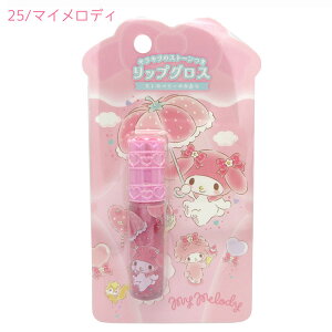 ylR|X֔zSA43925-26 LL̃Xg[ bvOX }CfB N~ Lip Gloss LbYRX LbYplC LbYCN SANRIO TI SHO-BI ϔ t@bV 