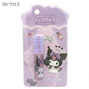 ylR|X֔zSA43925-26 LL̃Xg[ bvOX }CfB N~ Lip Gloss LbYRX LbYplC LbYCN SANRIO TI SHO-BI ϔ t@bV 