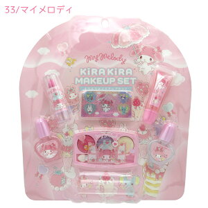 SA43933-34 LLCNAbvZbg }CfB N~ bvJ[ bvOX }jLA2 ACVhEpbg zOV[ LbYRX LbYplC LbYC