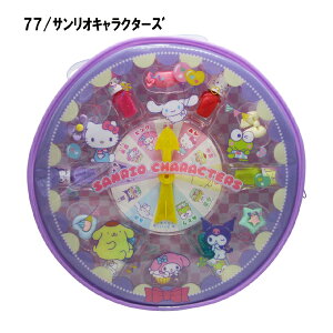 SA43977-78 [bgRXZbg TILN^[Y }CfB&N~ Manicure LbYRX LbYplC LbYCN SANRIO TI SHO-BI ϔ t@bV ϕi 