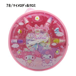 SA43977-78 [bgRXZbg TILN^[Y }CfB&N~ Manicure LbYRX LbYplC LbYCN SANRIO TI SHO-BI ϔ t@bV ϕi 