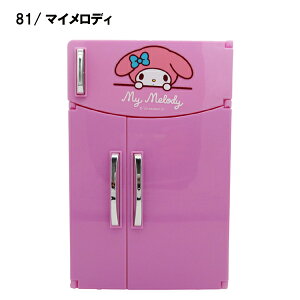 SA43981-83 ꂢP[X&bvN[Zbg }CfB N~ Vi[ pbN^ bvN[ VAo^[z SANRIO TI LbYRX LbYCN SHO-BI ϔ t@b