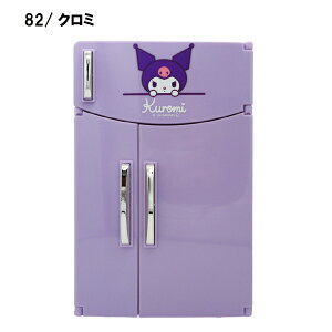 SA43981-83 ꂢP[X&bvN[Zbg }CfB N~ Vi[ pbN^ bvN[ VAo^[z SANRIO TI LbYRX LbYCN SHO-BI ϔ t@b