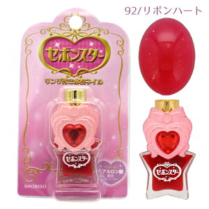 ylR|X֔zSBN43988-93 Z{X^[ OtlC  }jLA lCPA lCJ[ LbYlC t@bV  ϔ