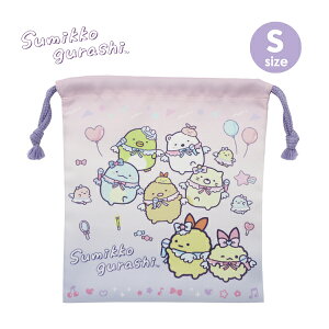 �y�l�R�|�X�֔����zSK00425 ���݂��R���炵 �В� S �T�C�Y sumikko gurashi �T���G�b�N�X San-x ��W185×H205mm �|���G�X�e�� ���s ���� ���w �R�b�v�� �������� �q�� �L�b�Y �w�Z �ܕ� ���j�� ���[ ����