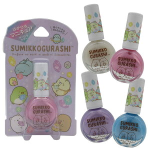 ylR|X֔z݂R炵 SK19716-19 ͂}jLA LbYRX San-x TGbNX lCPA lCJ[ LbYlC t@bV  ϔ