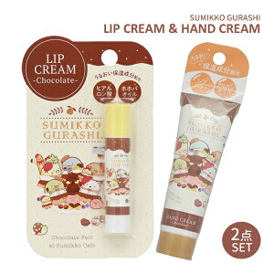 ylR|X֔zSK38940-41set ݂R炵 bvN[nhN[Zbg San-x TGbNX VAo^[ AKIC zzoIC qA_ 邨 ێ r[e