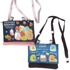 ylR|X֔zϔ ݂R炵 V_[t}`|Pbg fj sk39205-06 LbY San-X ʋ ʊw SHO-BI V[r [ G LbY t@bV