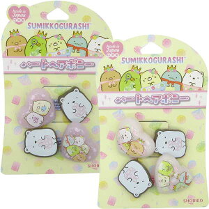 ylR|X֔z݂R炵 _CJbg|j[ 2{Zbg wAANZT[ SK39606-07 TGbNX San-x ObY ϔ SHO-BI [ G LbY t@bV ϕi