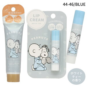 ylR|X֔zSN38944-47 s[ibc PEANUTS bvN[nhN[Zbg SNOOPY Xk[s[ BLUE u[ WHITE zCg VAo^[ AKIC zzoIC qA_ 