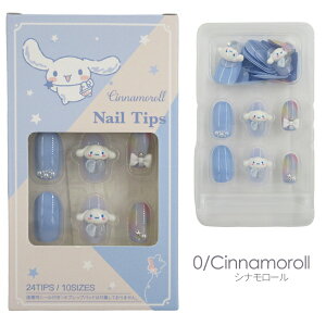 ylR|X֔zTILN^[ lC`bv }CfB N~ Vi[ 601-4128-30 \邾lC lCV[ ZtlC  lC  Mtg v