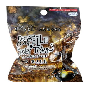 Iׂ3P1,110ΏۏiƂ̃vy 601-6238 oX{[ Pupelle of Chimney Town T^ C oX  BATHBALL }XRbg tBMA Mtg v[g
