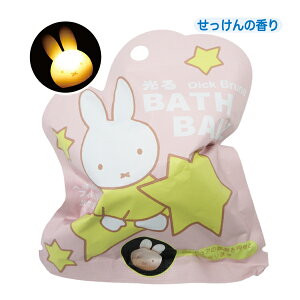 601-6278 fBbNEu[i oX{[ ̍1 miffy ~btB[ DICK BRUNA C oX  BATHBALL }XRbg tBMA _ o邩͂y