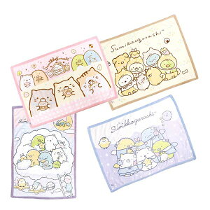 ݂R炵 SG-0645-68 4way uPbg San-x TGbNX 70×100cm Ђ|  V[ { ۉ  h Q zc ѕz H ~ g