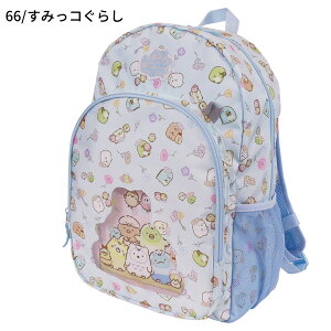 yZ[4z119411-97 bN LTCY n[LeB }CfB N~ ݂R炵 WVbNp[N fCobO TCYFH360×W250×D135mm eʁF12L  LN^[  w