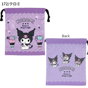 120127-240 В S TCY LeB }C LL TI Vi[ N~ g[}X X[p[GNXvX hG pEpg WVbN[h H21×W18cm  w Rbv 