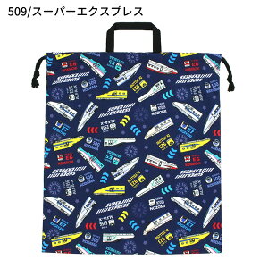 120417-547 В L TCY LeB }C LL TI Vi[ N~ g[}X X[p[GNXvX hG pEpg WVbN[h H38.5×W34cm  w Rbv 