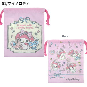 ylR|X֔z129151-99 В S TCY }CfB Vi[ N~ SANRIO TI H21×W18cm  w Rbv  q LbY wZ ܕ j [ 