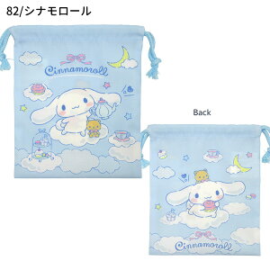 ylR|X֔z129151-99 В S TCY }CfB Vi[ N~ SANRIO TI H21×W18cm  w Rbv  q LbY wZ ܕ j [ 