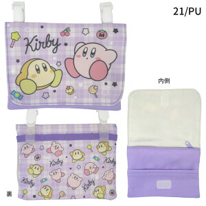 ylR|X֔z137514-21 |Pbg|[` ̃J[rB u[ p[v gNGCg }` eBbV  w ʉ  BAG obO |[` LN^[