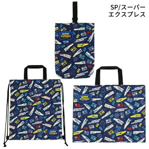 LN^[ LgwobO 3_Zbg koha-gkd3set bXobO ibvTbN V[YobO LeB }C LL TI Vi[ N~ X[p[GNXvX hG