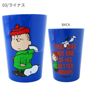 PM-1801-03 XeX^u[ LUCY/PK CHARLIE BROWN/YE LINUS/BL 吼 PEANUTS s[ibc STAINLESS TUMBLER T[^u[ G Lb` JtF FB T[}O ObY H Lb`