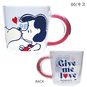 PM-2800-02 PEANUTS ϔMKX}O KISS/PK HEART/PU LOVE LETTER/BL s[ibc }O 吼 8.9×13×8.5cm 킢 R[q[ coffee  tea }OJbv eB[Jbv H Lb` 䏊 zbgh