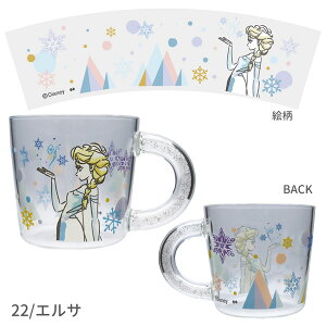 WDK-2820-23 DISNEY ϔMKX}O ARIEL/PK RAPUNZEL/PU ELSA/WH TINKER BELL/GR fBYj[ }O 吼 8.9×13×8.5cm 킢 R[q[ coffee  tea }OJbv eB[Jbv H Lb` 䏊 zb