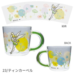 WDK-2820-23 DISNEY ϔMKX}O ARIEL/PK RAPUNZEL/PU ELSA/WH TINKER BELL/GR fBYj[ }O 吼 8.9×13×8.5cm 킢 R[q[ coffee  tea }OJbv eB[Jbv H Lb` 䏊 zb