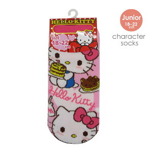 Iׂ3P1,110ΏۏiLI-5031-1 n[LeB XC[c PK LN^[ \bNX WjA 18`22cm TI sarioylR|X֔z