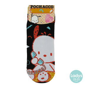 Iׂ3P1,110ΏۏiLI-5047-14 LN^[ \bNX |`bR BK fB[X 23`25cm SANRIO TI ylR|X֔z