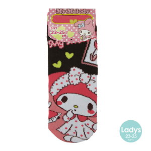 Iׂ3P1,110ΏۏiLI-5047-6 LN^[ \bNX }CfB[ hbg{ fB[X 23`25cm SANRIO TI ylR|X֔z