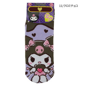 Iׂ3P1,110ΏۏiLI-5047 LN^[ \bNX N~ n[gBK `R fB[X 23`25cm SANRIO TI ylR|X֔z