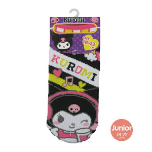 Iׂ3P1,110ΏۏiLI-5049-7 L\bNX WjA N~ CzBK SANRIO TI LN^[ \bNX WjA 18`22cm   ǂp j̎q ̎qylR|X