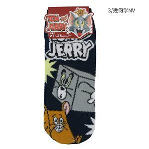 Iׂ3P1,110ΏۏiLI-5050 LN^[ \bNX gWF[ 􉽊wNV BK×GY fB[X 23`25cm TOM & JERRYylR|X֔z