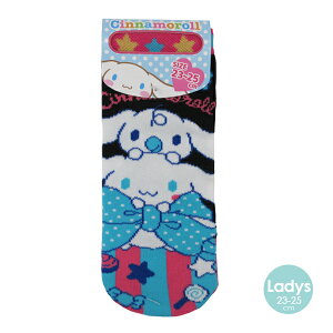 Iׂ3P1,110ΏۏiLI-5052-15 LN^[ \bNX Vi[ {BK fB[X 23`25cm SANRIO TIylR|X֔z