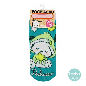 Iׂ3P1,110ΏۏiLI-5057-10 LN^[ \bNX ₷݃|`bR fB[X 23`25cm SANRIO TI ylR|X֔z