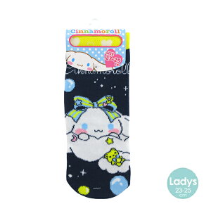 Iׂ3P1,110ΏۏiLI-5057-4 LN^[ \bNX Vi[ {NV fB[X 23`25cm SANRIO TI ylR|X֔z