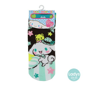 Iׂ3P1,110ΏۏiLI-5057-5 LN^[ \bNX Vi[ XgCvBR fB[X 23`25cm SANRIO TI ylR|X֔z