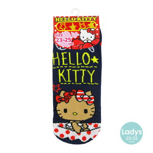 Iׂ3P1,110ΏۏiLI-5059-3 TI n[LeB \bNX fB[X MLeBNV 23`25cm C l t@bVylR|X֔z