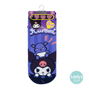 Iׂ3P1,110ΏۏiLI-5059-8 TI \bNX fB[X N~ n[gXgCv 23`25cm C l t@bVylR|X֔z