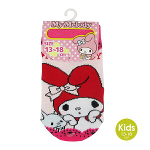 Iׂ3P1,110ΏۏiLI-5060-3 SANRIO TI \bNX LbY }CfB[XPK 13`18cm C q t@bV ylR|X֔z