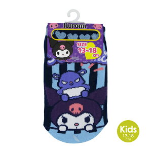 Iׂ3P1,110ΏۏiLI-5060-5 SANRIO TI \bNX LbY N~ n[gXgCvNV 13`18cm C q t@bVylR|X֔z
