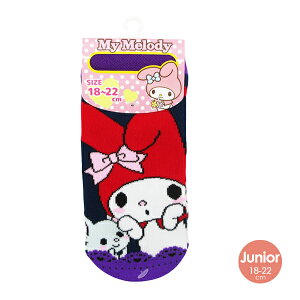 Iׂ3P1,110Ώۏi LI-5061-2 SANRIO TI \bNX WjA }CfB?[XNV 18`22cm   ǂp j̎q ̎q ylR|X֔z