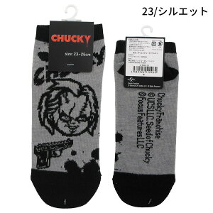 Iׂ3P1,110ΏۏiLI-6023-24-18 LN^[ \bNX `bL[ VGbg ɂ fB[X 23`25cm CHUCKY z[f Hollywood nEbh ylR|X֔z