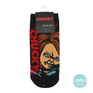 Iׂ3P1,110ΏۏiLI-6032-16 `ChEvC \bNX fB[X `bL[Abv2 23`25cm C l t@bVylR|X֔z