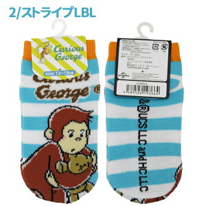 Iׂ3P1,110ΏۏiLI-6033-1-2 LN^[ \bNX LbY ̃W[W Abv2nd XgCvLBL 13`18cm ylR|X֔z