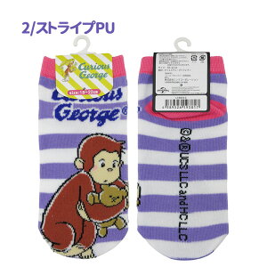 Iׂ3P1,110ΏۏiLI-6034-1-2 LN^[\bNX ̃W[W Abv2nd XgCvPU WjATCY 18`22cm C ylR|X֔z