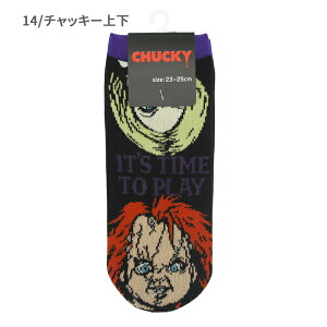 Iׂ3P1,110ΏۏiLI-6035-14-15 `ChEvC \bNX fB[X `bL[㉺ `bL[ivCRD 23`25cm C l t@bV ylR|X֔z